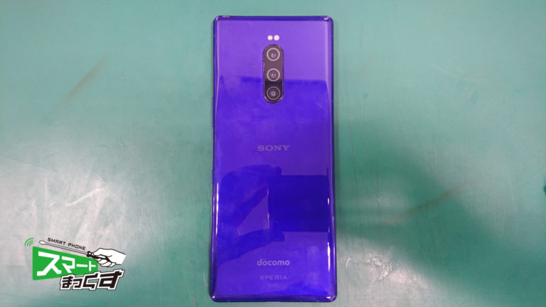 Xperia1 ガラス割れ-2