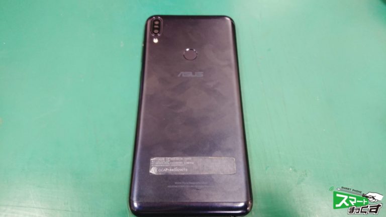 ASUS Zenfone MAX Pro M1 (ZB602KL)