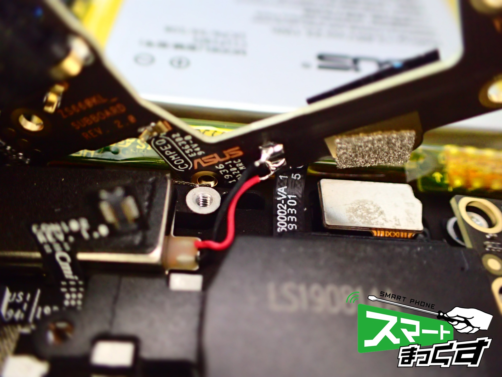 ROG Phone2 ZS660KL サブ基板