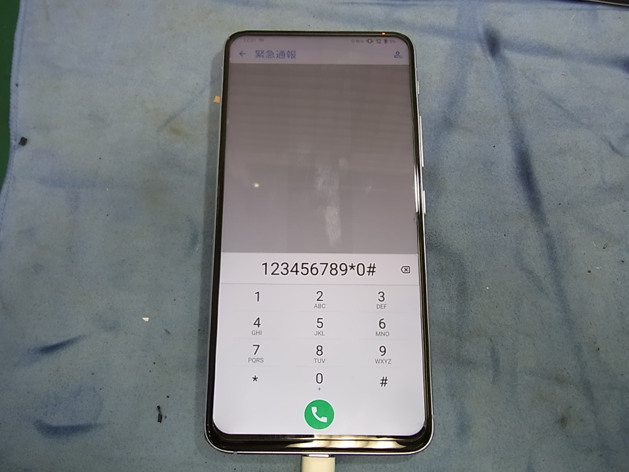 ZenFone6_2