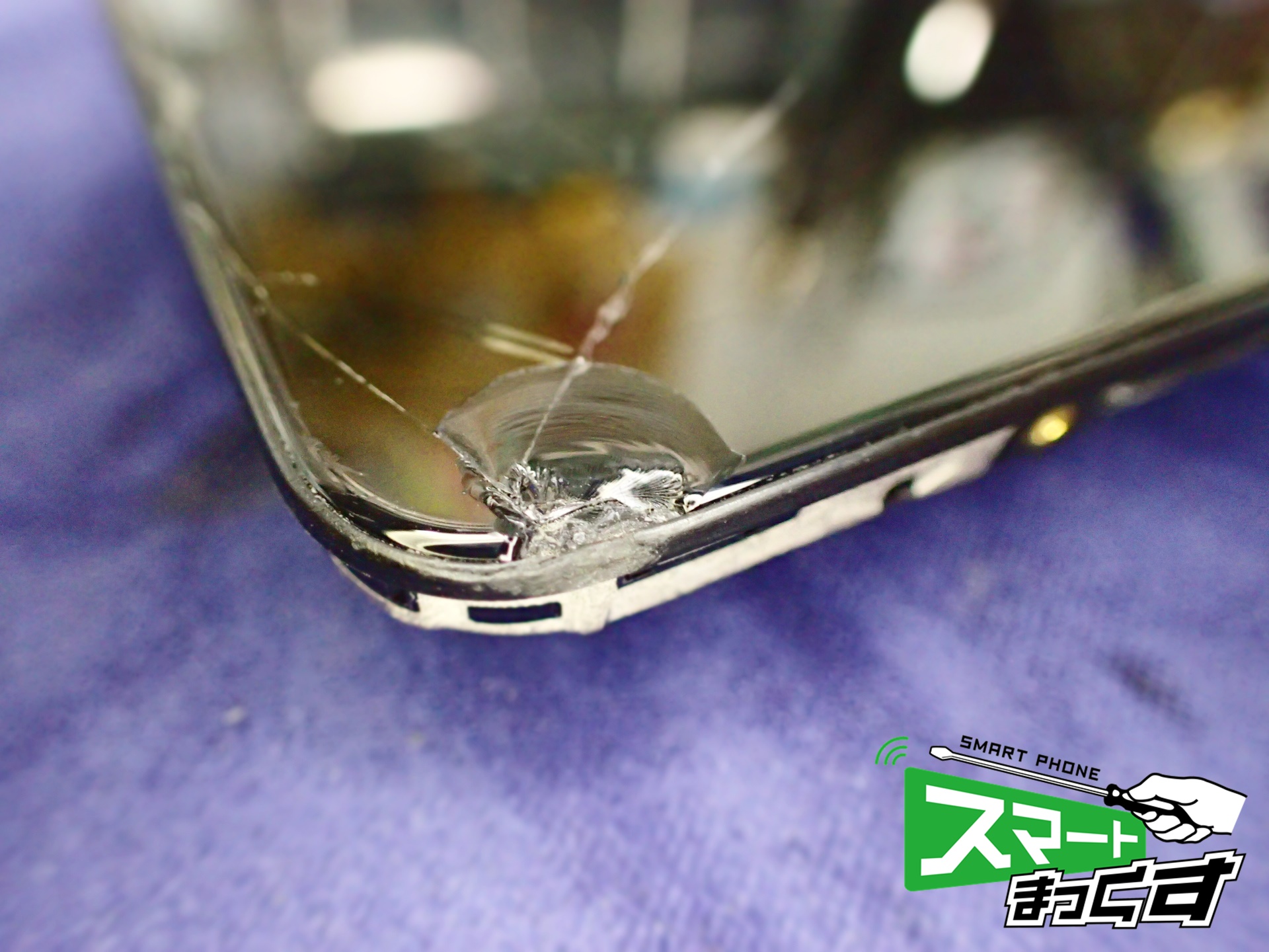 Xiaomi pocophone F1 画面割れ