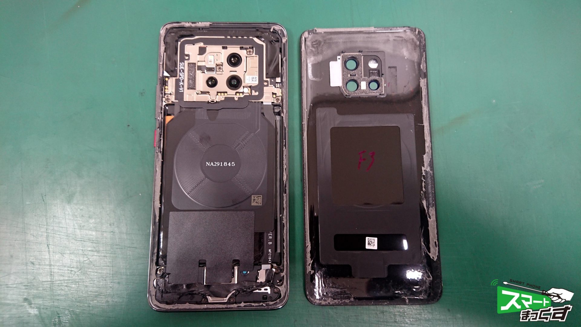HUAWEI MATE 20 Pro ガラス割れ交換修理！-3