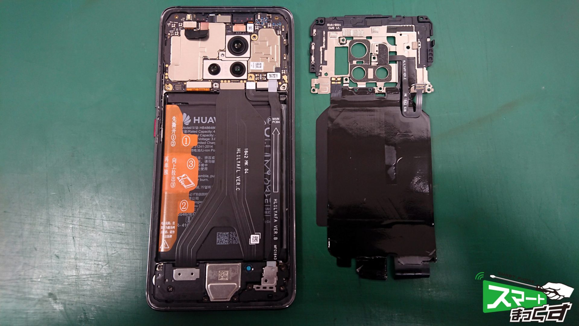 HUAWEI MATE 20 Pro ガラス割れ交換修理！-4