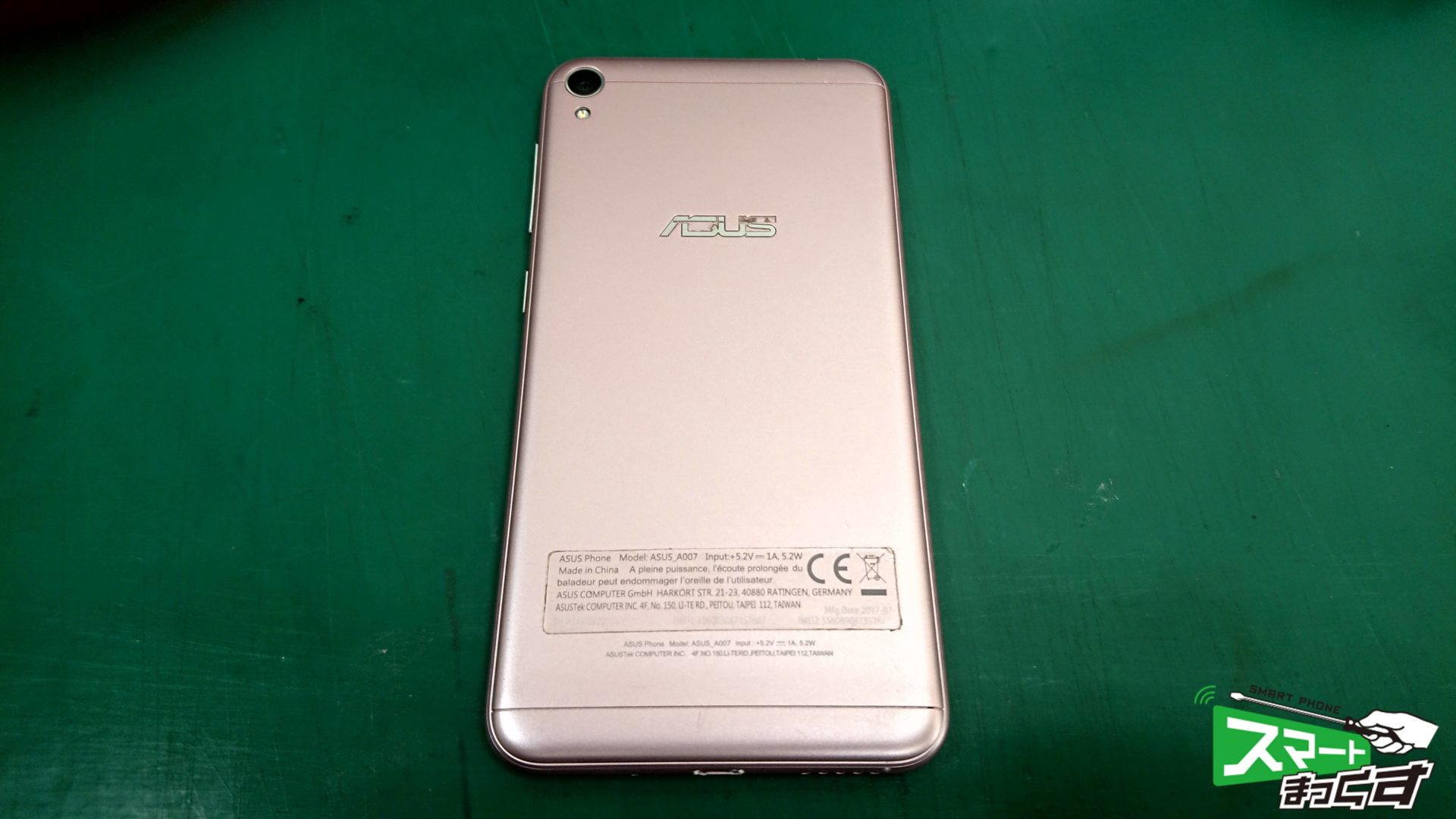 Zenfone Live ZB501KL ガラス割れ交換修理!-2