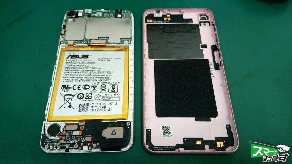Zenfone Live ZB501KL ガラス割れ交換修理！-3