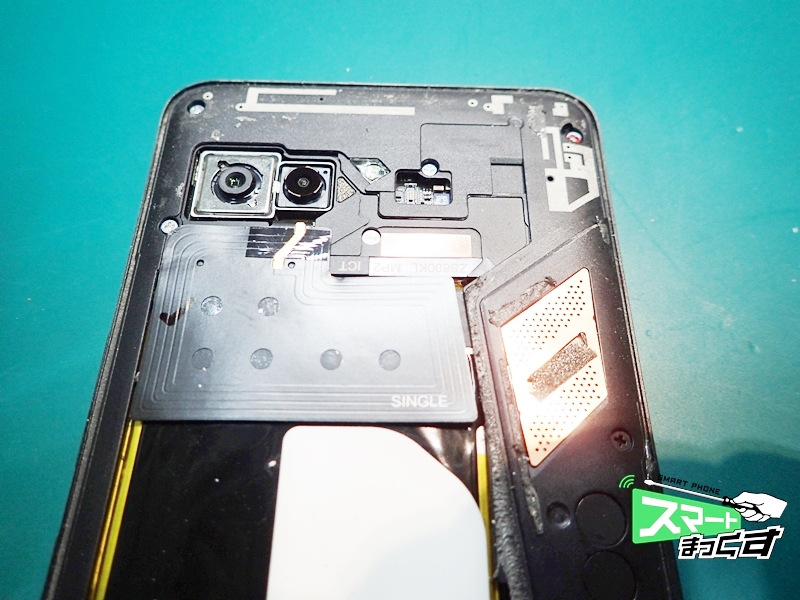 ROG Phone ZS600KL　リアパネル取り外し