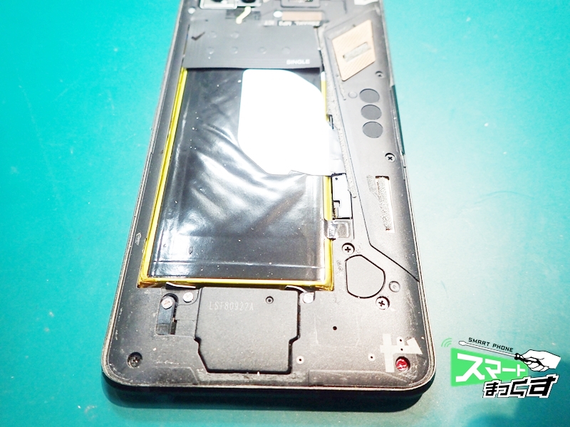 ROG Phone ZS600KL　リアパネルのした