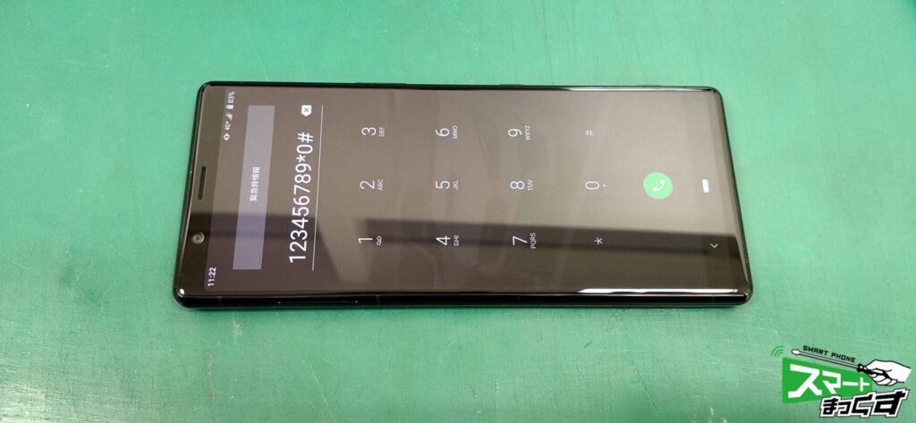 Xperia 5 ディスプレイユニット交換修理!-3