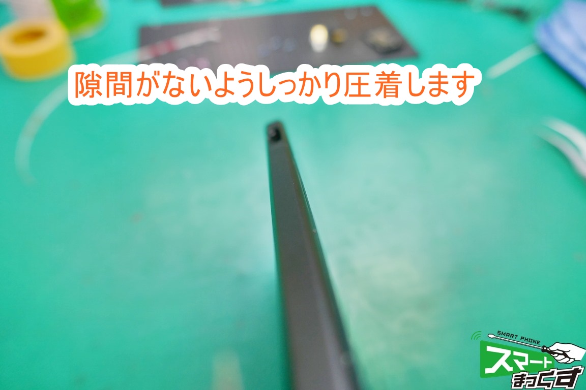 Xperia1 Ⅱ 新品ディスプレイ圧着