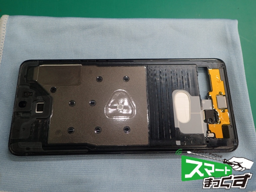 S20+