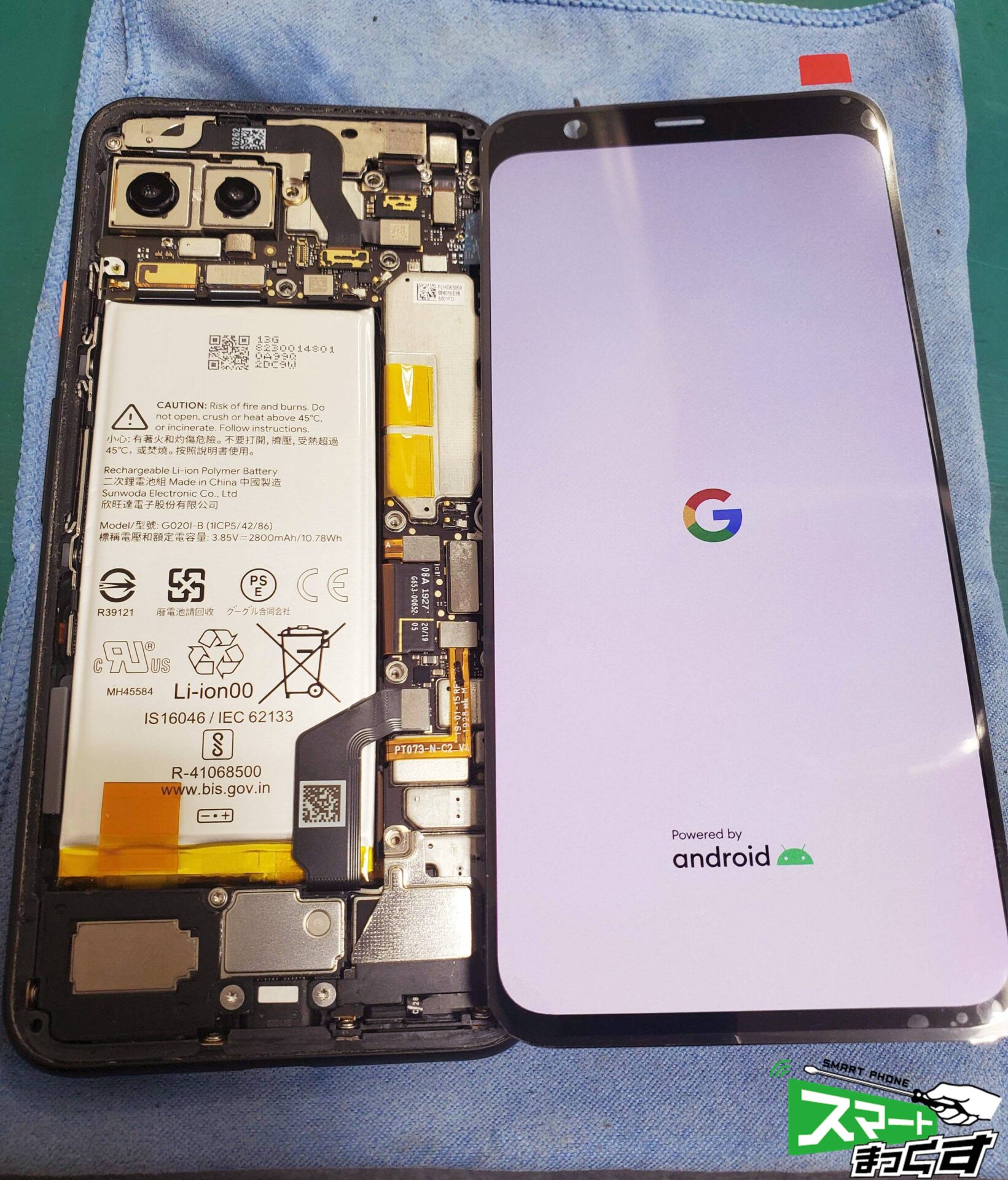 Pixel 4 ガラス・液晶割れ修理!-4