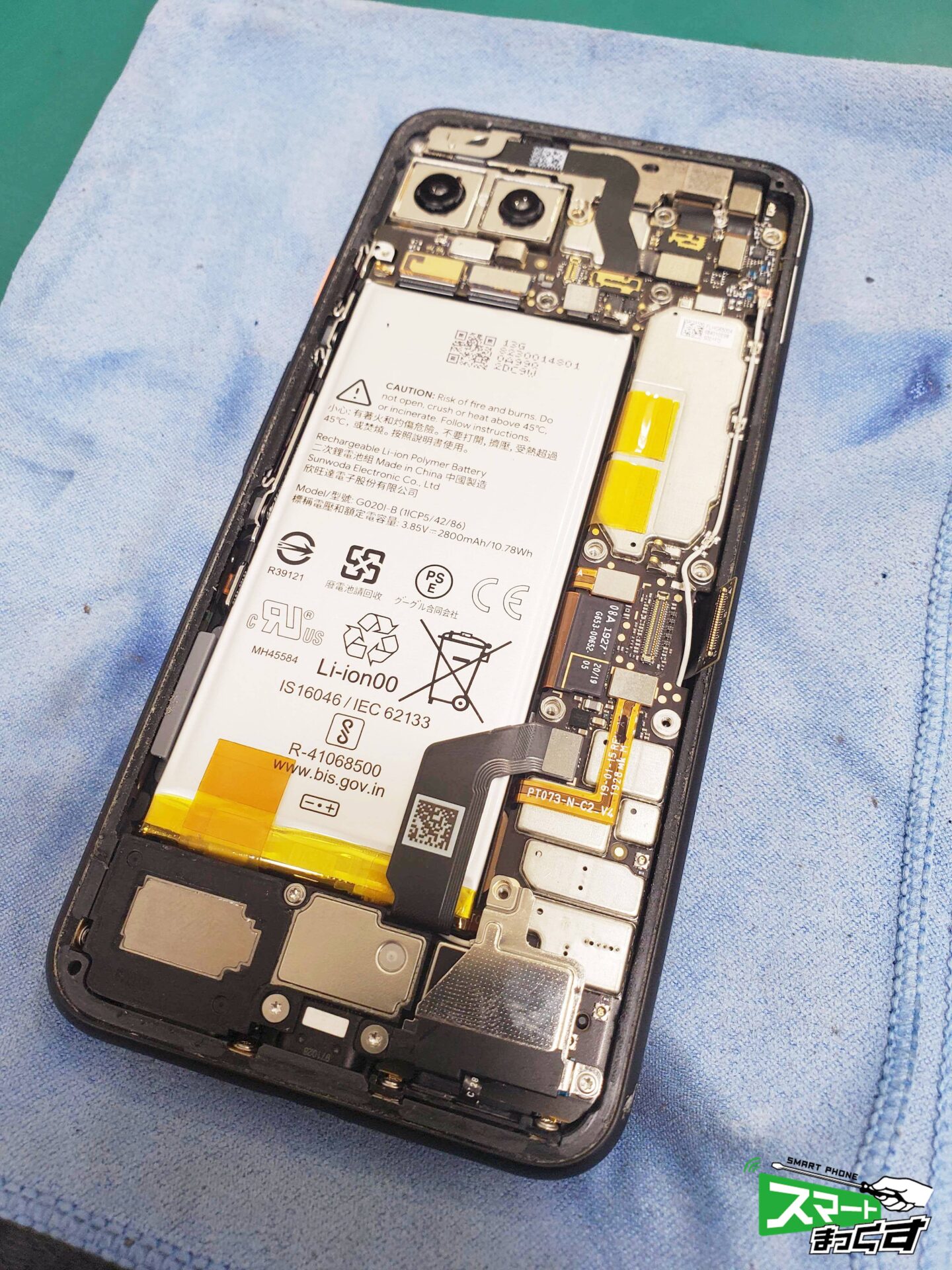 Pixel 4 ガラス・液晶割れ修理!-6