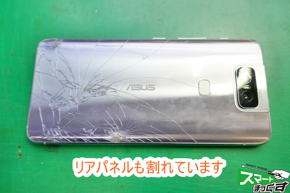 ASUS ZenFone6 ZS630KL リアパネル破損