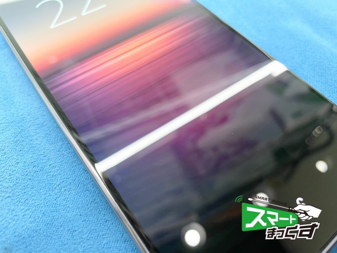 Xperia1Ⅱ SO-51A XQ-AT42 SOG01