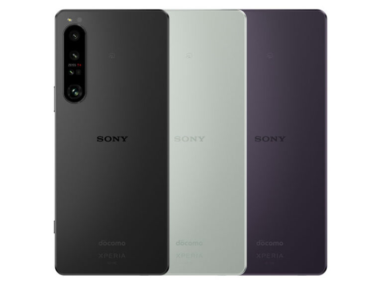 Xperia 1 Ⅳの修理（画面・バッテリー・充電不良・基板復旧 