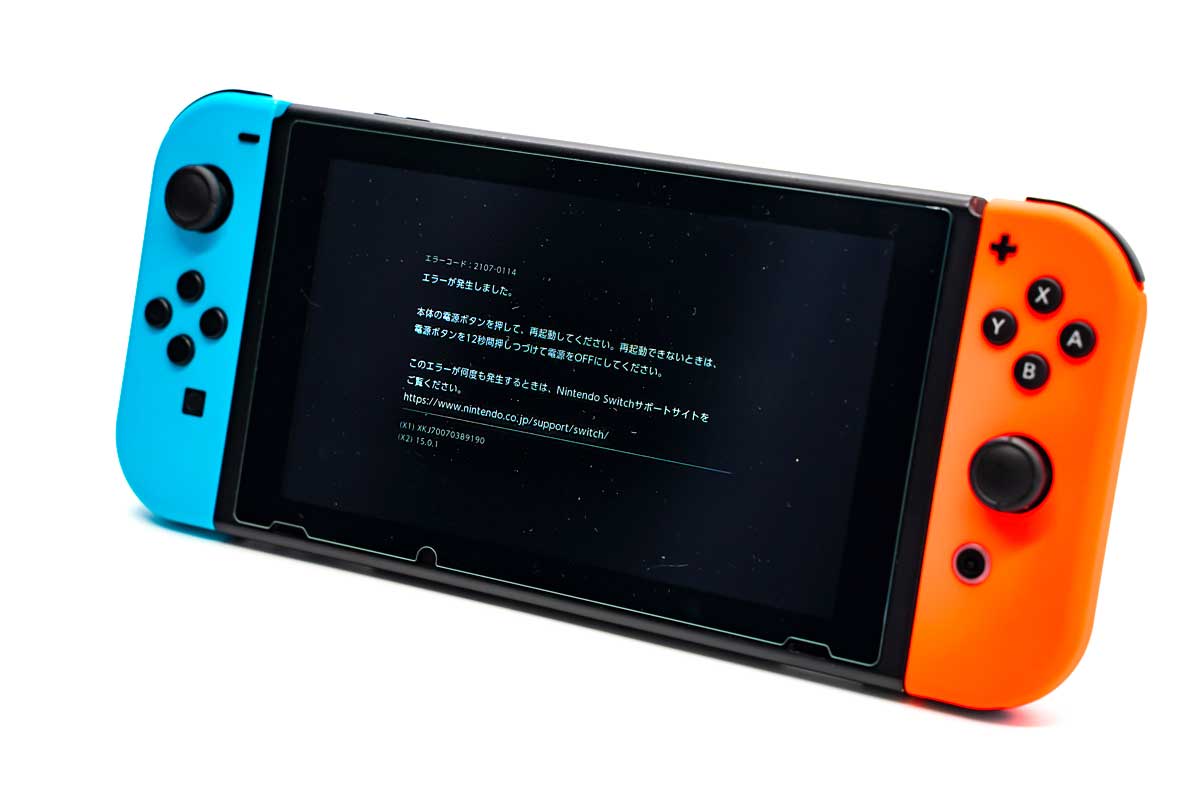 Nintendo Switch 基板修理 料金表 - 東京・大阪・滋賀のスマートフォン