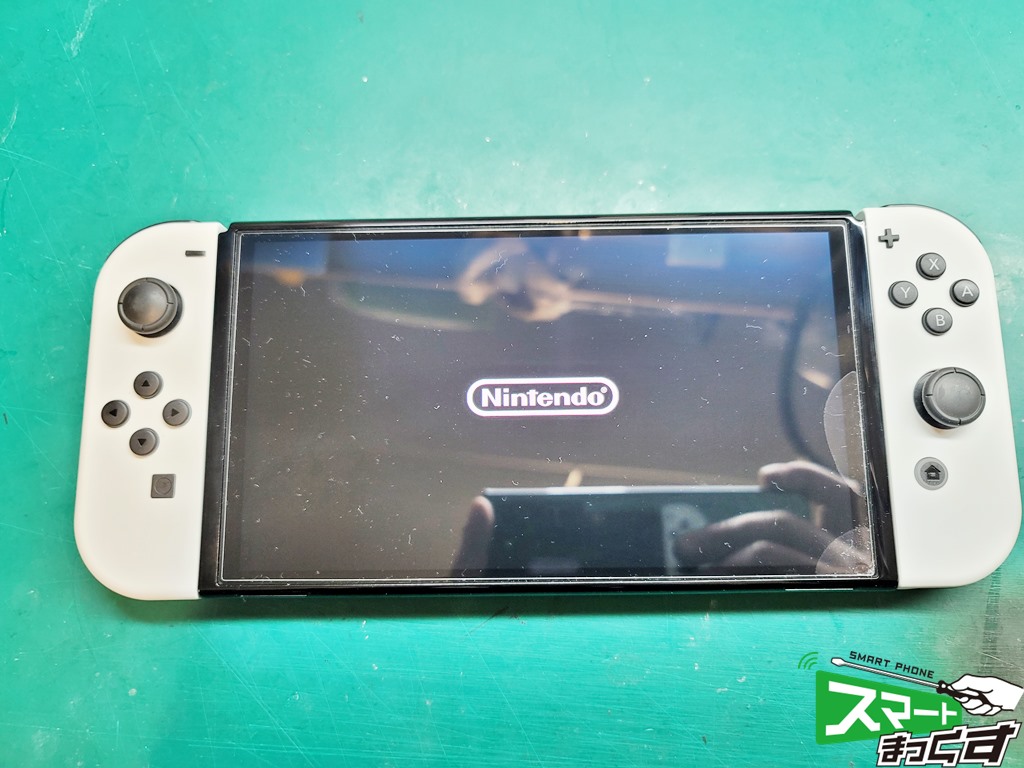 Nintendo Switch 有機EL エラーコード[2101-0001]が発生