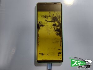 追加修理実績画像
