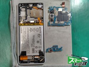 追加修理実績画像