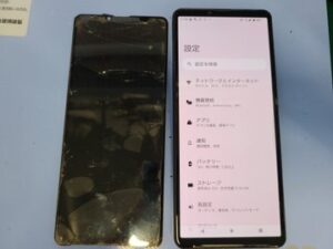 追加修理実績画像