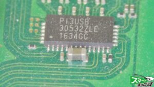 PI3USBチップ マイクロスコール拡大