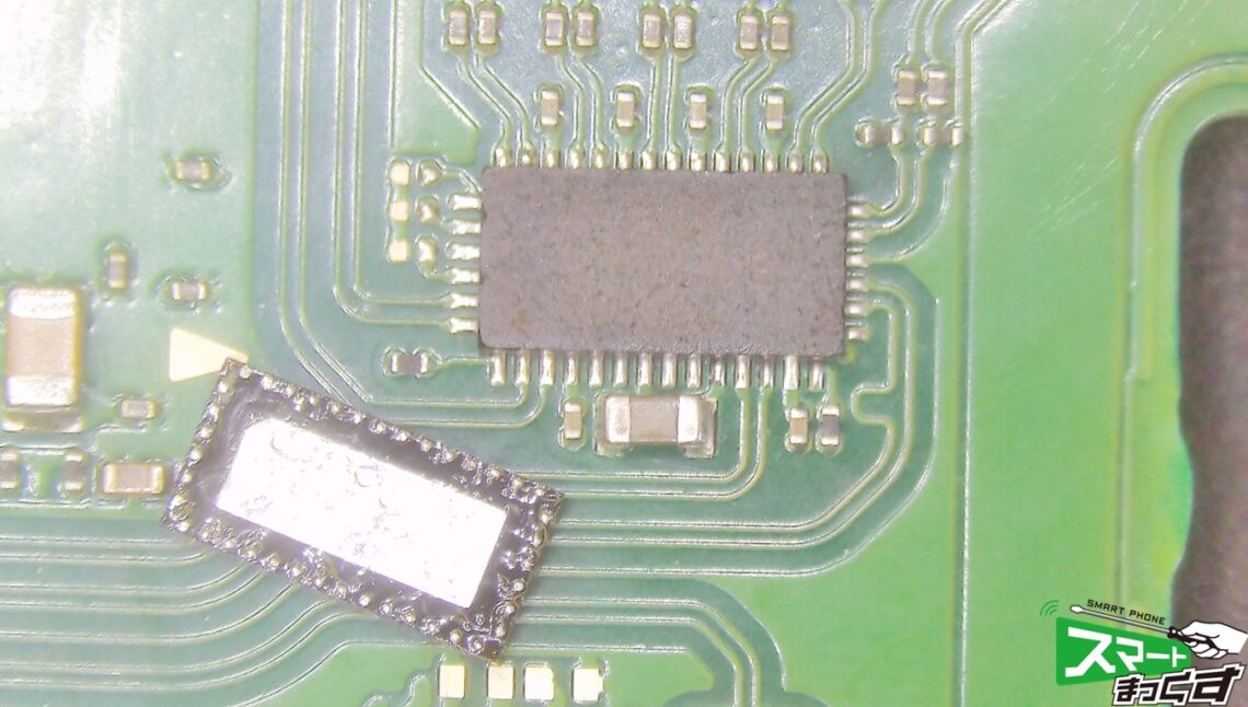 Nintendo Switch PI3USBチップ交換
