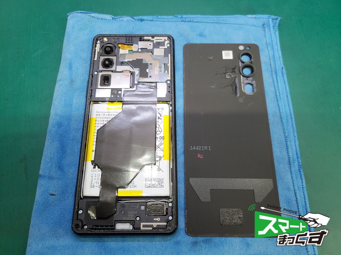 Xperia5Ⅲ　リアパネル取り外し