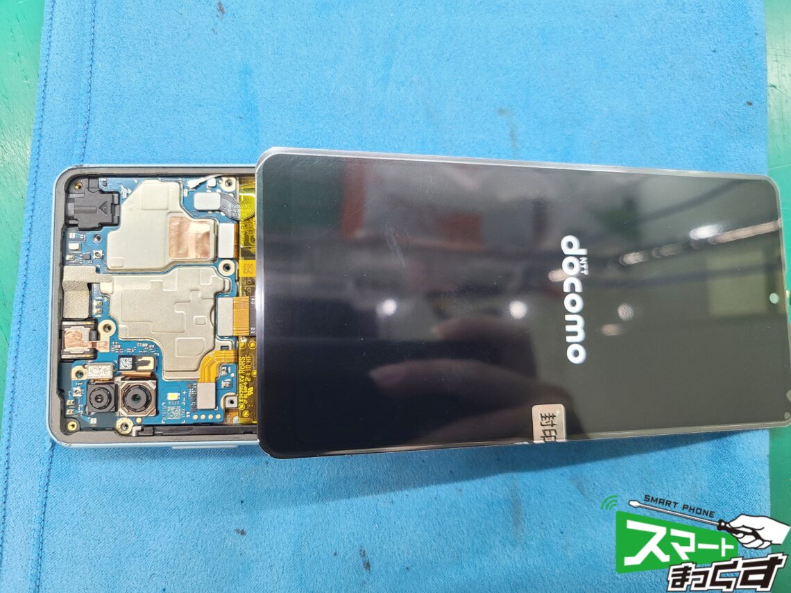 Xperia ACEⅡ画面割れ　ディスプレイ仮付け
