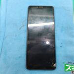 Xperia10Ⅱ 画面交換修理