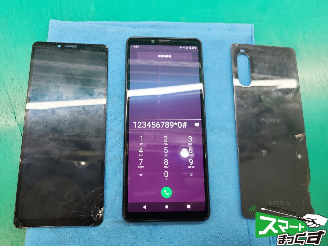 Xperia10Ⅱ画面交換完了