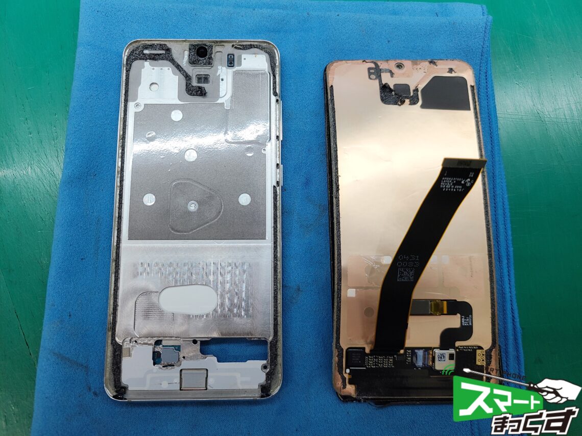 Galaxy S20 画面割れ 破損ディスプレイ取り外し