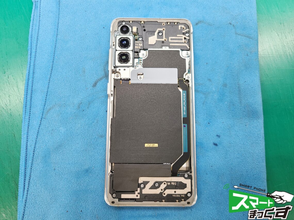 Galaxy S20 画面割れ リア取り外し後