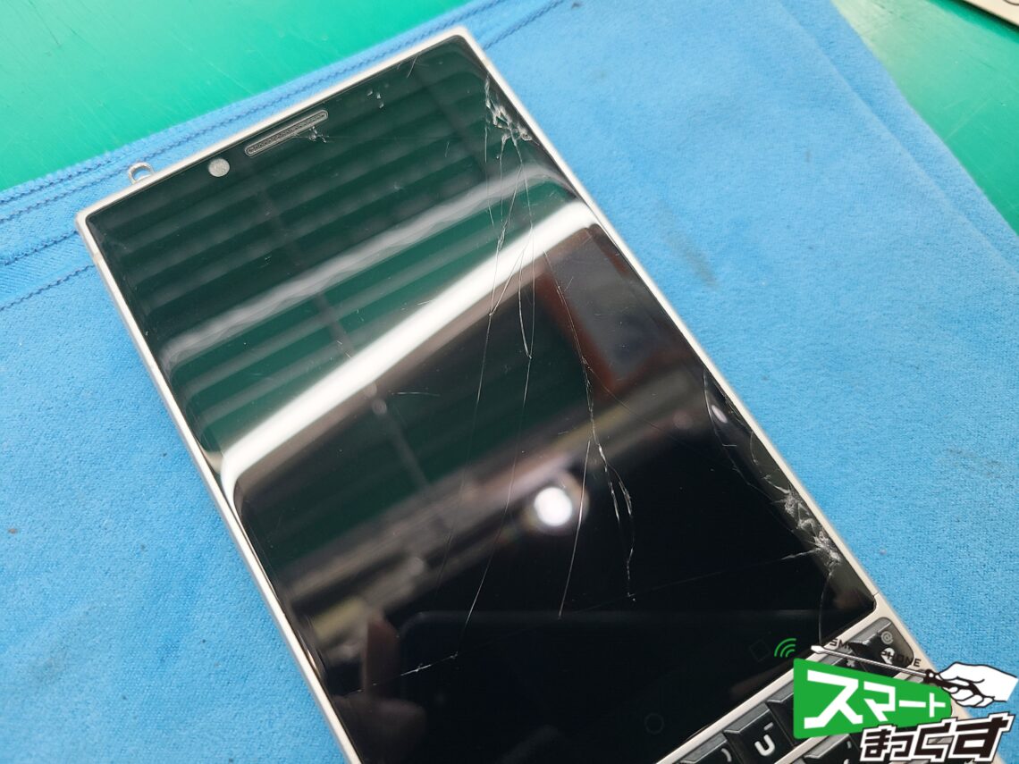 blackberry KEY2 画面割れ修理