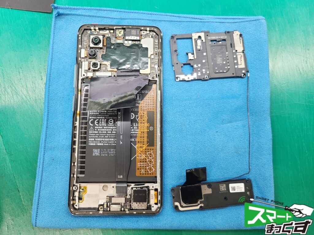 Xiaomi Poco F3 画面割れ修理　プラカバー、スピーカー取り外し