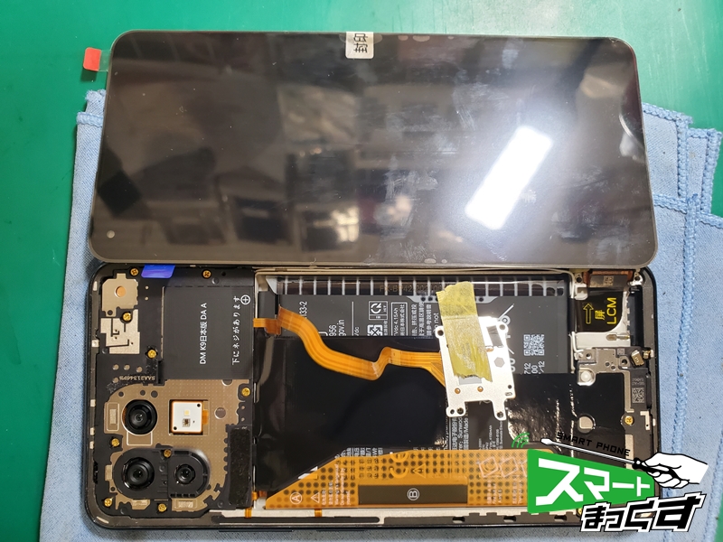 Xiaomi　Mi　11　Lite　5G　画面割れ　修理　仮付けテスト