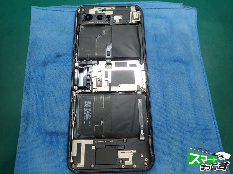 即日修理】ROG Phone 6 画面割れ 修理 -大阪- 東京・大阪・滋賀の ...