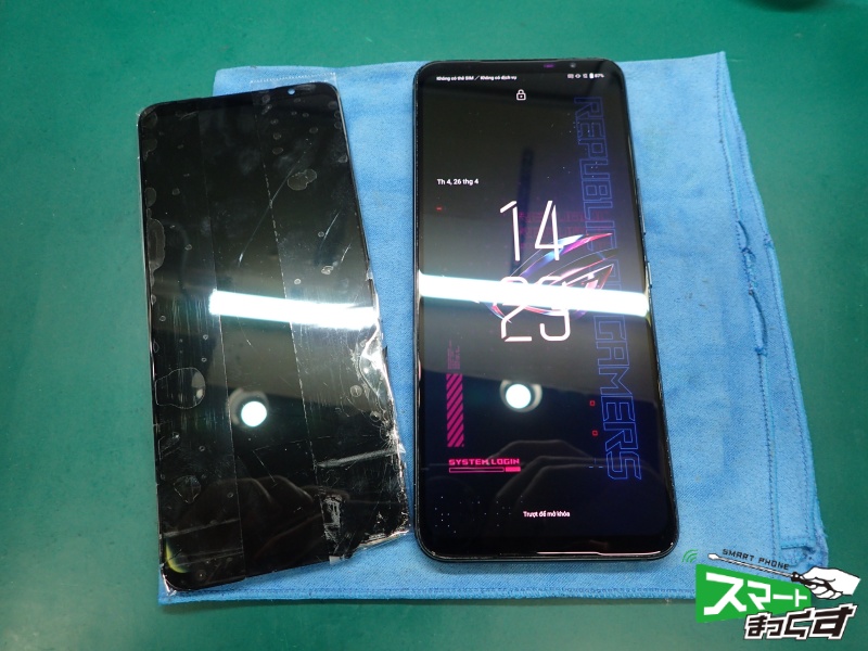 即日修理】ROG Phone 6 画面割れ 修理 -大阪- 東京・大阪・滋賀の ...