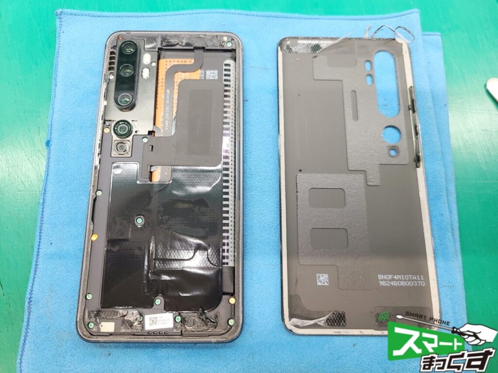 Xiaomi MiNote10　ディスプレイ破損修理　リアパネル取り外し