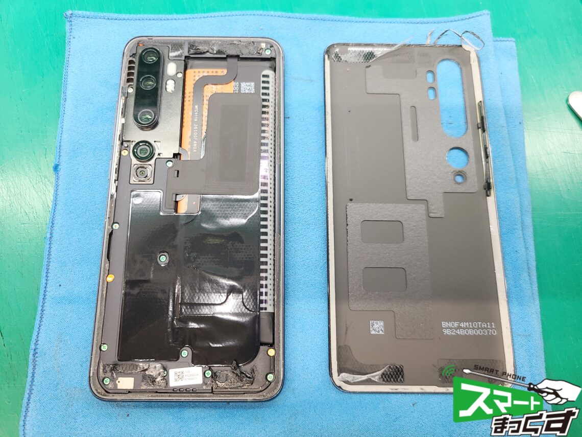 Xiaomi MiNote10 ディスプレイ破損修理 リアパネル取り外し