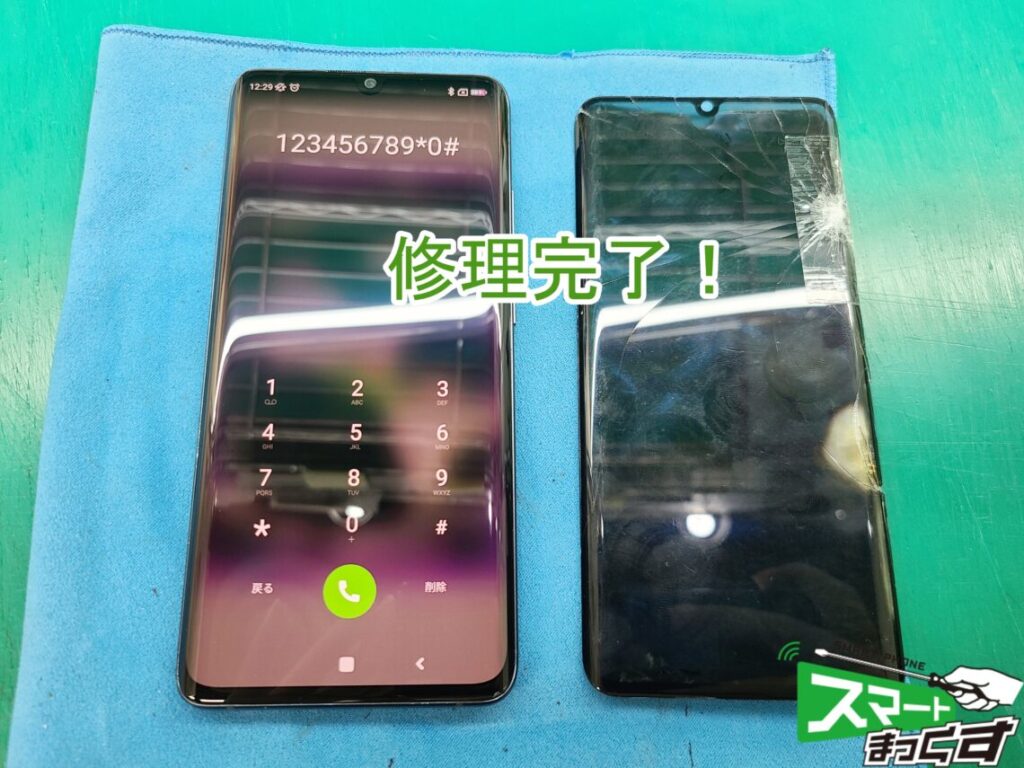 Xiaomi MiNote10　ディスプレイ破損修理　修理完了