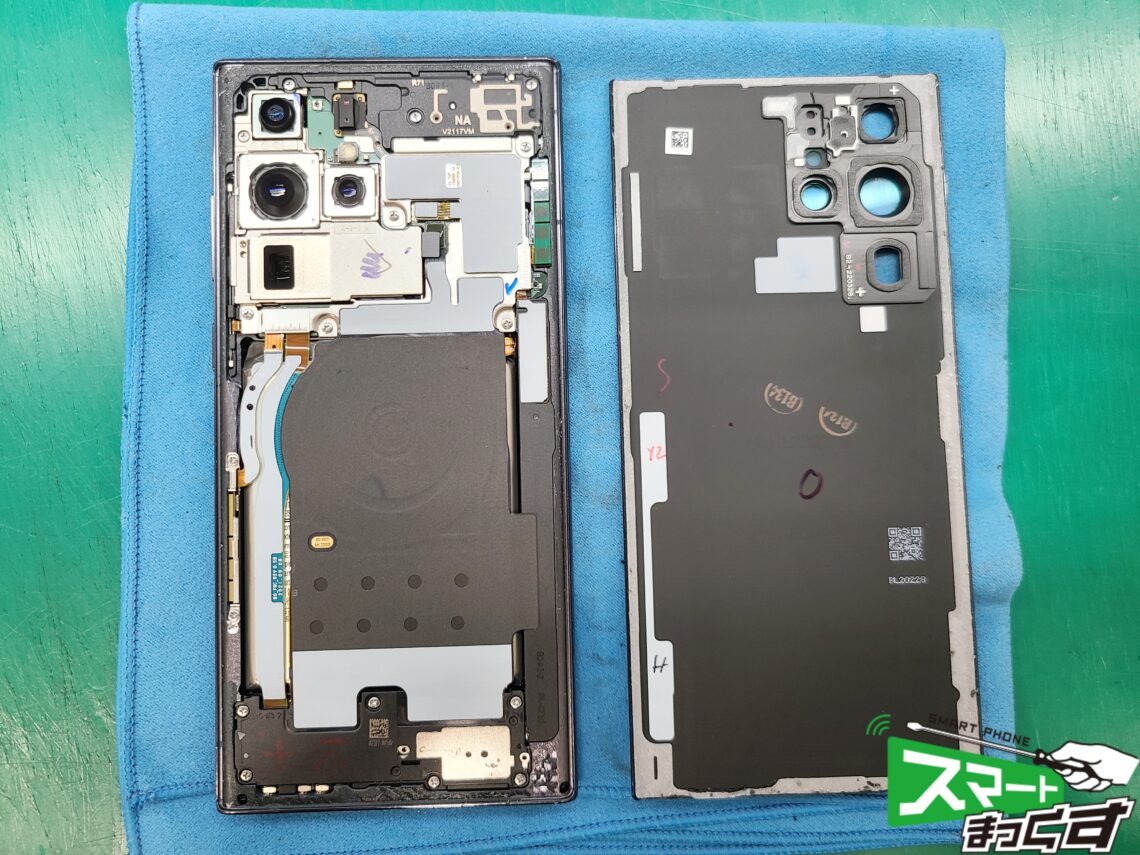 Galaxy S22 Ultra 画面交換修理 背面パネル取り外し