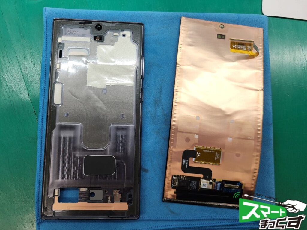 Galaxy　S22　Ultra　画面交換修理　画面取り外し