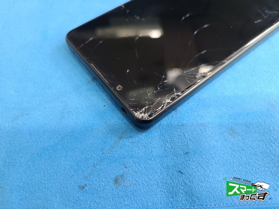 Xperia 5 IV画面割れ修理 修理前