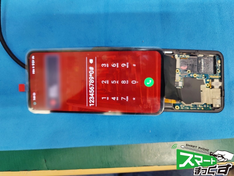 即日対応】Zenfone 9 表示不良修理 -大阪- 東京・大阪・滋賀の 