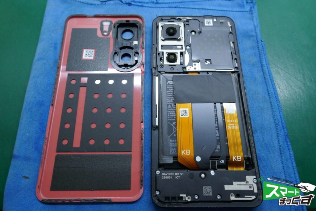Zenfone9 液晶表示不良修理 分解4