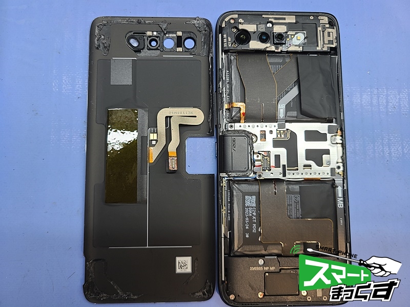 ROG　Phone　７　Ultimate　背面パネル　取り外し