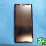 Xperia　XZ2　Compact　バッテリー膨張交換修理　滋賀