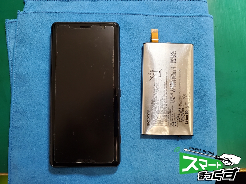 Xperia　XZ2　Compact　バッテリー膨張交換修理　完了