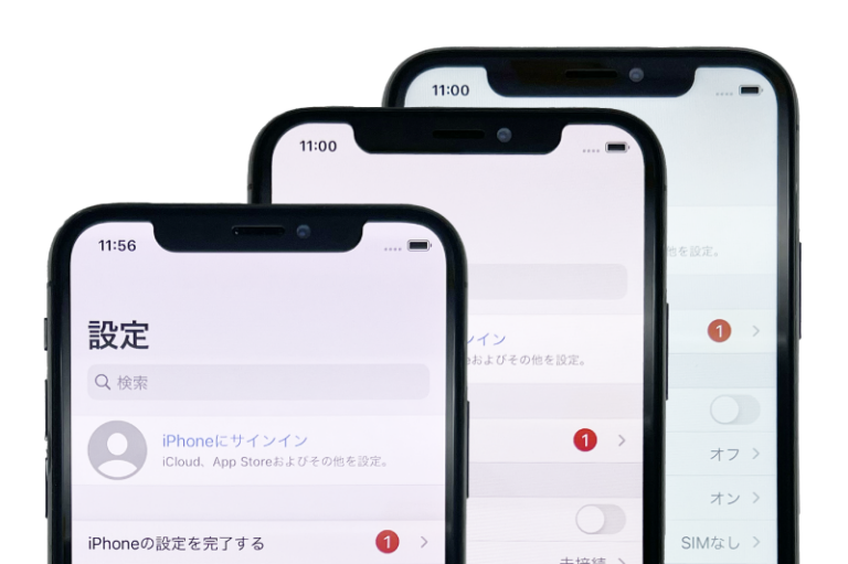 何が違う?当店が取り扱うiPhone修理用画面について - 東京・大阪・滋賀のスマートフォン修理 スマートまっくす | 全国対応