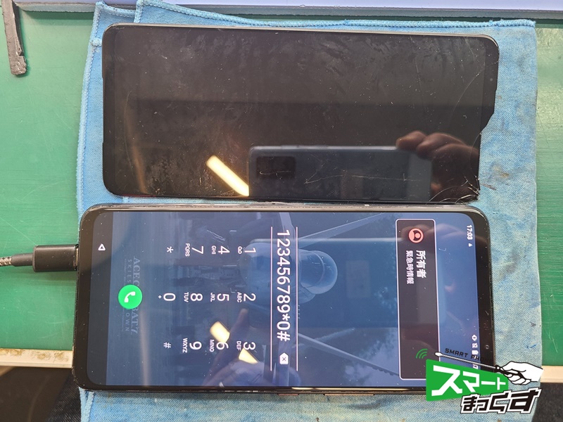 ROG　Phone5　画面交換修理完了
